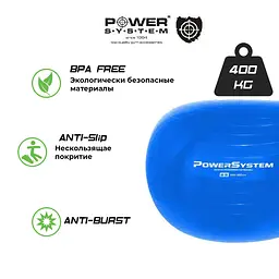 Мяч для фитнеса и гимнастики Power system 75 см fit0008735 - мініатюра 7