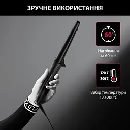 Плойка Rowenta (CF324LF0) - мініатюра 4