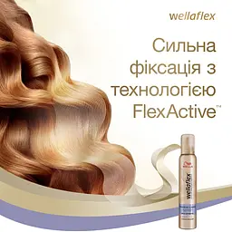 Мус для волосся Wellaflex Об'єм до 2 днів Сильної фіксації, 200 мл - мініатюра 8