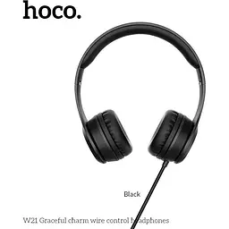 Навушники Hoco with mic Graceful Charm W21 накладні чорні - мініатюра 3