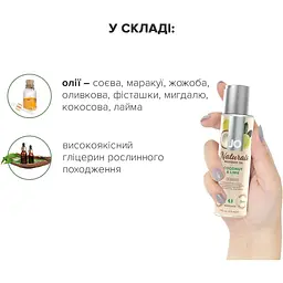 Масажна олія System JO Naturals Massage Oil Coconut&Lime 120 мл - мініатюра 4