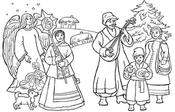 Книга Велика книга розмальовок. Зимові свята С1736015У - мініатюра 3