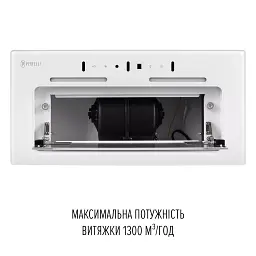 Витяжка повновбудована PERFELLI NUOVA 6QWR BIANCO SILENZIO - мініатюра 11