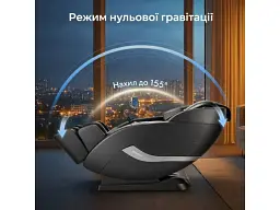 Масажне крісло Naipo MGC-805 - мініатюра 7