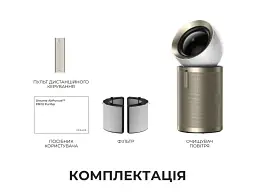 Очищувач повітря Dreame AirPursue PM10 - мініатюра 7