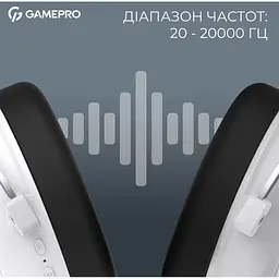 Ігрові навушники GamePro Asgard Skald 4-Mode White (HSW160W) [161115] - мініатюра 12