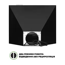 Витяжка Interline UNNA BL A/60 PB/2/T - мініатюра 5