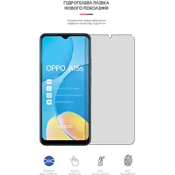 Плівка захисна Armorstandart Matte OPPO A15s (ARM61140) - мініатюра 2