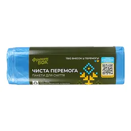 Пакети для смiття Чиста Перемога, 60 л, 15 шт., сині (914257) - мініатюра 2