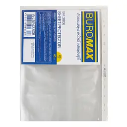 Файли для документів Buromax FIX А4+ 20 шт. (BM.3806) - мініатюра 2