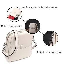 Жіноча невелика вертикальна сумка на два відділення з натуральної шкіри Vintage 22401 біла - мініатюра 6