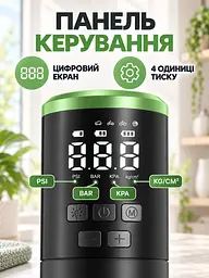 Автомобільний компресор акумуляторний з цифровим манометром, автостопом, LED та набором насадок, чорно-зелений (49676386) - мініатюра 4