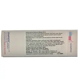 Шампунь Sebamed Baby дитячий, 150 мл - мініатюра 4