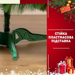 Сертифікована сосна штучна пухнаста Кармен YaLINKA K18 180 см з високоякісного нешкідливого - мініатюра 4