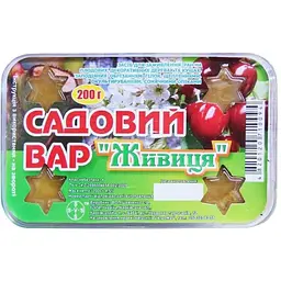 Садовий вар АГРОМАГ 200г "Живица"