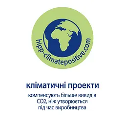 Пінка для вмивання та миття рук HiPP Babysanft 250 мл жовта - мініатюра 7