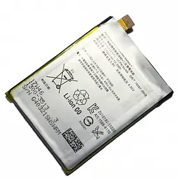 Аккумулятор оригінал Sony LIS1624ERPC F8131 Xperia X Perfomance/ F8132