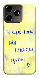 Чохол Demsky Ти сильніша ніж гадаєш для ZTE Blade V50 Desing 4G