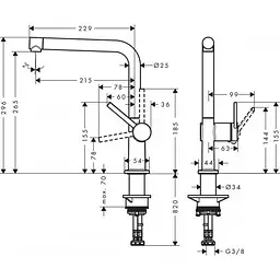 Змішувач для кухні Hansgrohe Talis M54 270 72840000 хром - мініатюра 2