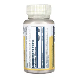 Methyl B-12 5000 mcg - 60 lozenges - мініатюра 2