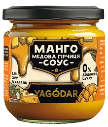 Соуси без цукру Yagodar Фруктово-Ягідні, 4 шт - мініатюра 3