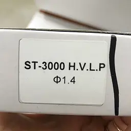 Сопло змінне для фарбопультів ST-3000. діаметр 1.4 мм NS-LM Auarita hoz0006743 - мініатюра 3