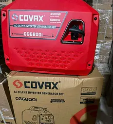 Інверторний бензиновий генератор COVAX CG6800i (4.5/5.0 кВт) з дисплеєм + Електростартер - мініатюра 4