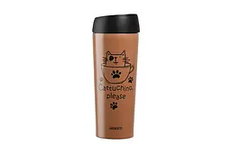 Термочашка Ardesto Coffee time Cat, 450 мл, мокко (AR2645DMM) - мініатюра 2