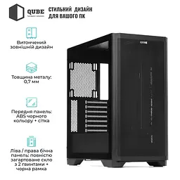 Корпус QUBE KAPER ARGB Black (KAPER_FMNU3) - мініатюра 6