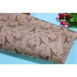 Папір подарунковий УПАКОВКИН 70см 100см №1032БР 10л