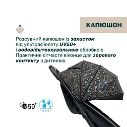 Прогулянкова коляска Chicco Glee (87068.75) - мініатюра 5