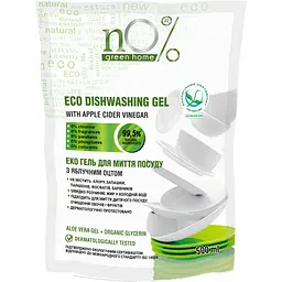 ЕКО Гель для миття посуду nO% green home з яблочним оцтом, 500 мл, Duo-Pack (6184)