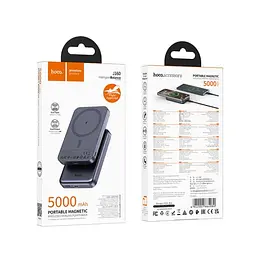 Універсальна мобільна батарея Hoco J160 0RIGINAL magnetic power bank 5000mAh metal сірий - мініатюра 2