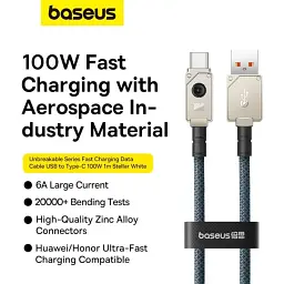 Кабель Baseus Unbreakable Series Fast Charging Data Cable USB to Type-C 100W 2m P10355801221-01 White - мініатюра 5
