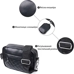Жіноча сумка крос-боді Vintage 22796 з екошкіри 19.5х12.5х6.5 см Чорна - мініатюра 4