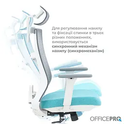 Офісне крісло OfficePro Balance OC550-W-DG-BL (OC550-W-DG-BL) - мініатюра 11