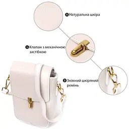 Шкіряна сумка вертикального формату з клапаном Vintage 22309 біла - мініатюра 4