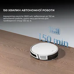 Робот-пилосос Mova E10 (RGE12GA) - мініатюра 10