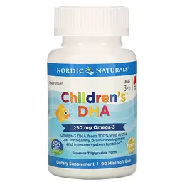 Риб'ячий жир для дітей Nordic Naturals Children's DHA зі смаком полуниці 250 мг 90 міні капсул - мініатюра 3