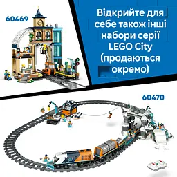 Конструктор LEGO City Арктична дослідницька вантажівка з науковою лабораторією 1064 деталі (60471) - мініатюра 20
