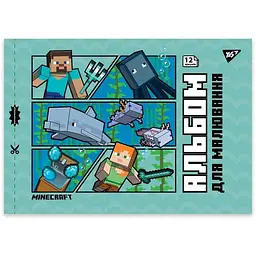 Зошит для малювання А4 Yes Minecraft Boom 12 аркушів (130593) 