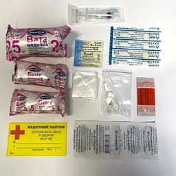 Аптечка автомобільна АМА-1 до 9 чоловік Пластиковий бокс міні First AID Kit - мініатюра 5
