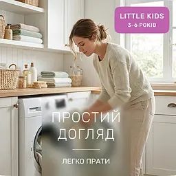 Дитяча постільна білизна MIRSON LITTLE KIDS фланель Teddy ballons 110х160см (2200012800805) - мініатюра 7