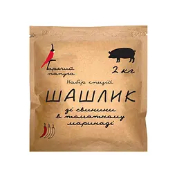 Маринад для шашлику зі свинини Hot Rod Distiller Гарячий Папуга Томатний на 2 кг 81 г (G0102)