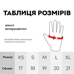 Велорукавиці PowerPlay 5281 A розмір XS зелений - мініатюра 8