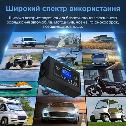Автоматичний зарядний пристрій HTRC P25 Імпульсний, функція ремонту Repair, десульфатор 12V 25A-24V 13A LiFePO4, AGM, GEL, EFB, WET (19525) - мініатюра 8