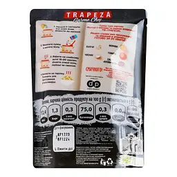 Суміш Trapeza Булгур з овочами зі смаком яловичини, 250 г (902933) - мініатюра 3