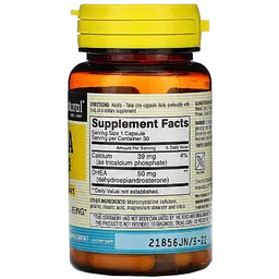 Дегідроепіандростерон Mason Natural DHEA 50 мг 30 капсул - мініатюра 2
