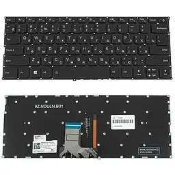 Клавіатура для ноутбука LENOVO (IdeaPad: 720s-14IKB) rus чорний без кадру підсвічування клавіш