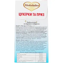 Набір цукерок Shokoladno Happy Penguin та іграшка в подарунок 50 г  - мініатюра 6
